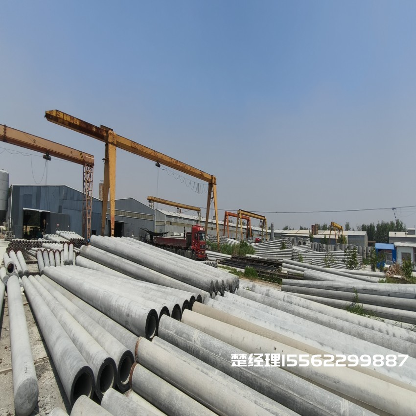 宝鸡150*8米通信水泥电线杆